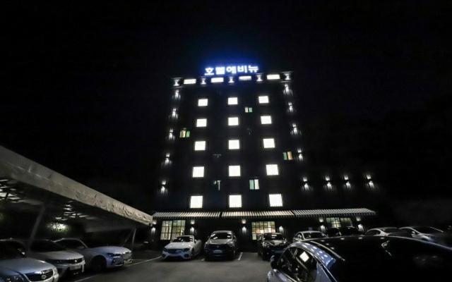 Avenue Hotel Yongin Exteriör bild